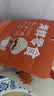 渔大叔 即食带籽皮皮虾肉虾爬子肉48g高蛋白高钙海味零食特产休闲零食 实拍图