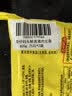 湾仔码头上汤小云吞鲜美猪肉小馄饨600g*2 150只 云吞早餐速食冷冻混沌 实拍图