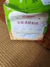 卡乐比（Calbee）佳可比薯条三兄弟 淡盐味75g*4盒 独立包装 休闲零食膨化食品 实拍图