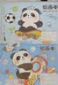 离草a4图画本绘画本特厚护眼画纸儿童幼儿园小学生专用画画纸素描涂鸦美术本可撕开学必备用品4本240页 实拍图