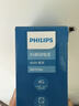 飞利浦（PHILIPS）V13P 海棠红 翻盖老人手机 移动联通电信4G全网通 双卡双待老年人手机大字大声音备用智能学生手机 实拍图