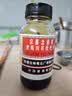 京都念慈菴蜜炼川贝枇杷膏150ml 润肺化痰 止咳平喘 护喉利咽 感冒咳嗽用药 调心降火  实拍图
