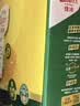 佳沛（zespri）绿奇异果经典果16粒单果约89-103g猕猴桃中秋节礼品送水果礼盒 实拍图