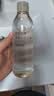 MUJI敏感肌用基础补水化妆水 保湿爽肤 小水瓶 高保湿型 300ml  实拍图