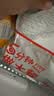 大希地川香鸡柳2斤装里脊肉冷冻烧烤油炸串小吃速食早餐食材空气炸锅 实拍图