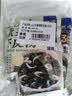 云山半 紫菜虾皮汤60g*2袋 20小包 裙带菜速食冲泡汤料包 低脂肪高蛋白 实拍图