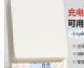 京冇高精度家用厨房电子秤 小型精准克重秤 烘焙咖啡中药珠宝称重神器 实拍图
