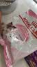 皇家猫粮 幼猫奶糕 幼猫猫粮 BK34 通用粮 1-4月 2KG 实拍图