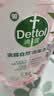 滴露（Dettol）衣物消毒液自然香氛洗衣除菌液 除螨除异味去汗臭48h留香1000ml*1 实拍图