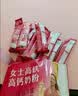 伊利女士高铁高钙奶粉 女士奶粉 益生菌0蔗糖叶酸 中秋节送礼 400g 实拍图