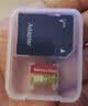 适用于小米监控摄像头内存卡tf卡64g128g高速c10内存卡fat32格式Micro sd卡海康普联海马爸比通用 128GB-臻享高速通用卡【SD卡套+收纳盒】 实拍图