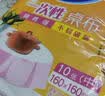 妙洁 一次性台布C型桌布 中号10张装 餐桌塑料膜餐垫野餐布红白随机发 实拍图