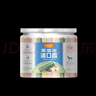 麦富迪狗狗零食磨牙棒泰迪成幼犬磨牙 清新口气咬胶混合味660g 实拍图
