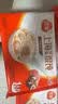 三全中式早餐半成品速冻夜宵面点系列 上海风味三鲜馄饨150g 实拍图