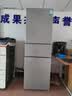 容声255L三门冰箱小户型超薄家用冰箱一级能效风冷无霜小出租房国家补贴26年新款BCD-255D20RNLBD 实拍图