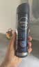 妮维雅（NIVEA）男士海洋酷爽爽身气雾150ml*3腋下止汗喷雾男生礼物冰喷 实拍图