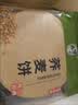 柴夫不加糖荞麦饼干512g粗粮饼薄脆饼干零食孕妇代餐老人食品 实拍图