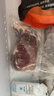 京东超市海外直采 进口原切眼肉牛排 净重2斤(5-7片) 草饲牛肉自营减脂 实拍图
