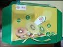 佳沛（zespri）新西兰金奇异果10个装单果重103-114g猕猴桃中秋节礼品送水果礼盒 实拍图