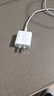 绿联20W充电器苹果17充电头适用iPhone17ProMax/16e/15/iPad平板小米华为手机氮化镓Type-C快充插头 实拍图
