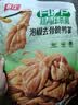 春江无骨鸭掌泡椒502g 0防腐脱骨鸭脚休闲解馋小零食脱骨小吃去骨鸭爪 实拍图