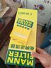 曼牌滤清器（MANNFILTER）机油滤清器机滤HU7043Z标致308408508/5008/4008/3008/2008天逸C6 实拍图