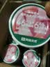 网易严选猫湿粮零食浓汤大口肉罐头鸡肉+三文鱼 85g*24罐 实拍图
