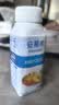 伊利安慕希利乐冠黄桃燕麦酸奶200g*16瓶 中秋礼品 礼盒装 实拍图