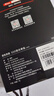 京东京造2TB 9系列SSD固态硬盘M.2接口（NVMe协议）PCle 4.0四通道 读速高达7000MB/S 高速AI电脑装机扩容 实拍图