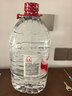 娃哈哈纯净水5.5L*4桶 塑膜装 加量装大桶装水 泡茶冲奶粉 哇哈哈饮用水 实拍图