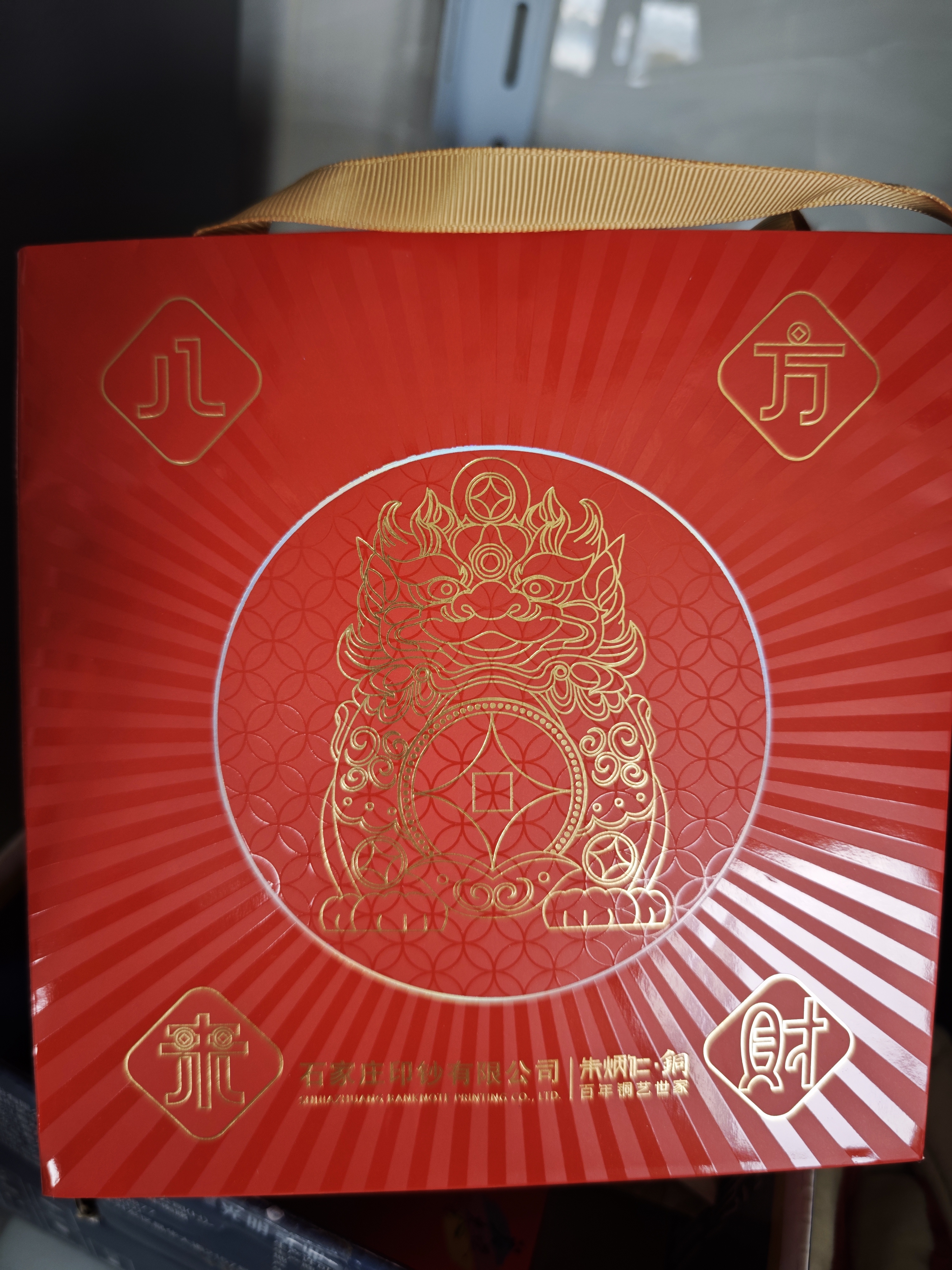 朱炳仁招财小貔貅 开业升职书房职场桌面摆件 实拍图