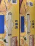 伊利安慕希刺梨雪梨风味酸奶230g*10瓶  京东专供 礼盒装 实拍图
