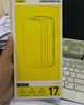 倍思【AR增透抗反光】适用iPhone17Promax钢化膜苹果17Promax手机膜AR增透全屏高清无尘仓保护膜2片装 实拍图