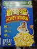 雀巢（Nestle）进口儿童零食蜜奇星300g蜂蜜星星儿童麦片早餐即食非油炸学生开学 实拍图