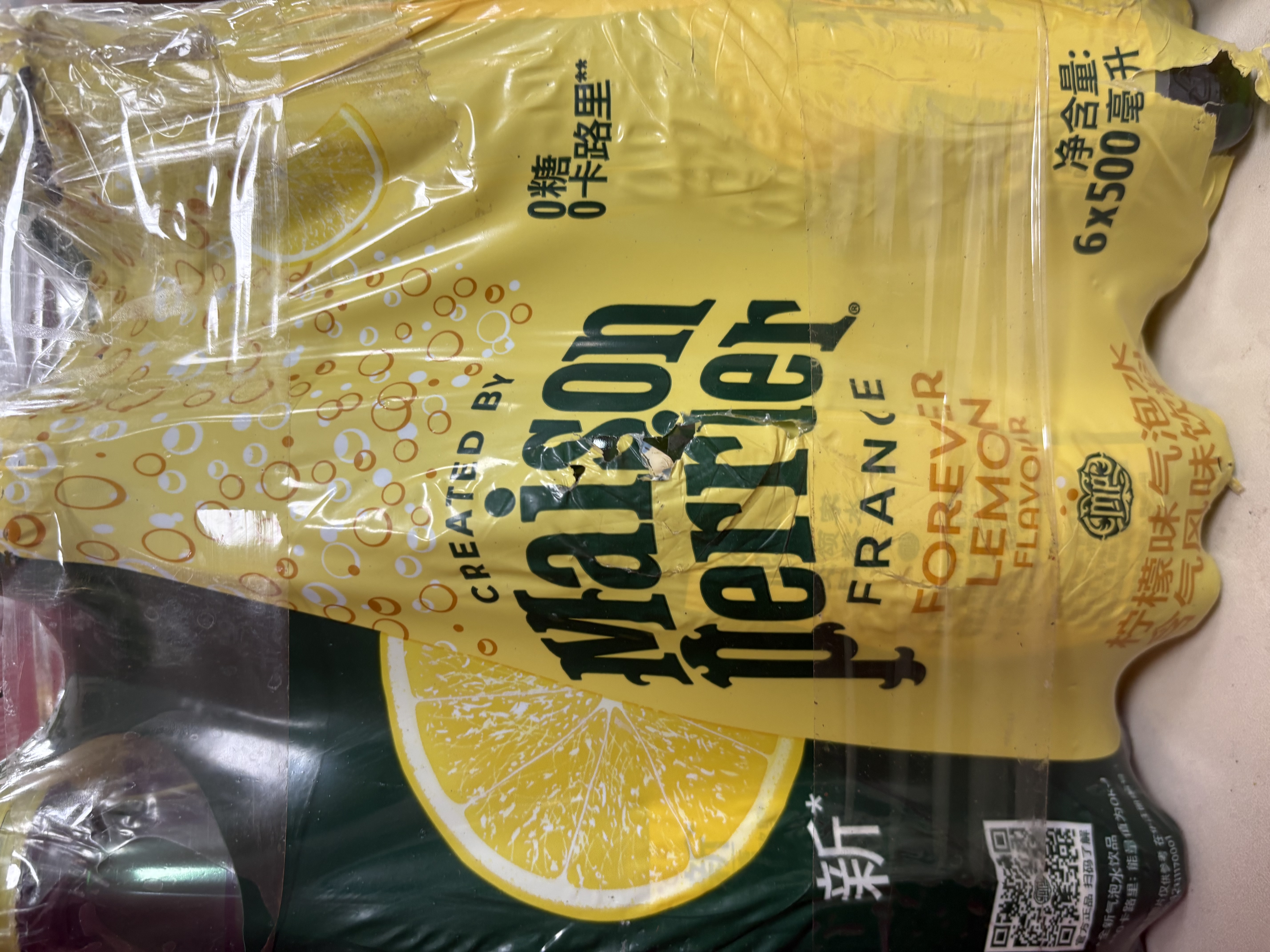 Perrier氼颂家巴黎水 法国进口气泡水 0糖0卡0脂柠檬味500ml*6瓶 实拍图