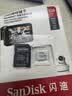 闪迪（SanDisk）128GB TF（MicroSD）4K内存卡 行车记录仪 监控摄像头专用 循环录制10,000小时 高耐用存储卡 实拍图