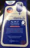 美迪惠尔（Mediheal）新水润紧致面膜升级款10片/盒补水保湿弹润淡化细纹男女生日礼物 实拍图