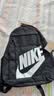 耐克NIKE男女双肩包背包 旅行包书包休闲包DD0559-010黑 均码 实拍图