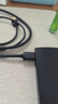 绿联Micro USB3.0数据连接线 移动硬盘盒高速传输线 适用东芝希捷西数移动硬盘 双供电0.5米 10898 实拍图