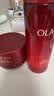 玉兰油（OLAY）大红瓶水乳液保湿抗皱紧致化妆品护肤品套装礼盒教师节礼物送女友 实拍图
