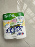 心相印厨房卷纸/厨房用纸150节 吸油锁水 厨房纸巾 食品接触级 懒人抹布 实拍图