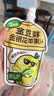 金豆芽金银花苹果汁夏天儿童户外饮品便携小袋装解馋零食饮料100ml*13袋 实拍图