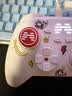 北通鲲鹏20游戏手柄AI智控双切扳机TMR震动无线多模蓝牙xbox类电脑PC手机steam体感NS switch2影之刃零 实拍图