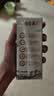 蒙牛特仑苏嗨Milk脱脂纯牛奶250ml*10盒 0脂肪 精美京绣 送礼礼盒 实拍图