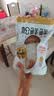 松鲜鲜 松茸调味料1kg【减钠29% 0添加】可代替盐鸡精味精煲汤炒菜调味 实拍图