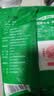 JING TANG京糖白糖 精制绵白糖508g【精制】中华老字号 烘焙冲饮烹饪冲调 实拍图
