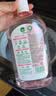 滴露（Dettol）香氛自然衣物消毒液48H留香洗衣除臭儿童可用消毒水杀菌除螨1L*2 实拍图