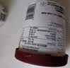 哈根达斯（Haagen-Dazs）夏威夷果仁大桶冰淇淋 473ml/桶 家庭装 雪糕 实拍图