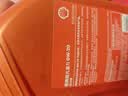 壳牌（Shell）全合成机油0w-20 0w20SP1L超凡喜力汽车保养混动燃油适配京东自营 实拍图