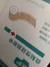 常医护医用硅酮疤痕贴手术烧烫伤口去疤痕增生疙瘩遮盖凝胶修复淡化预防 一盒【试用装】轻度伤疤 5*50cm/1卷/盒 实拍图